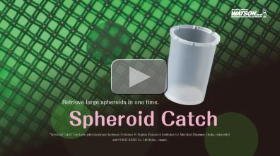 link to spheroid catch movie